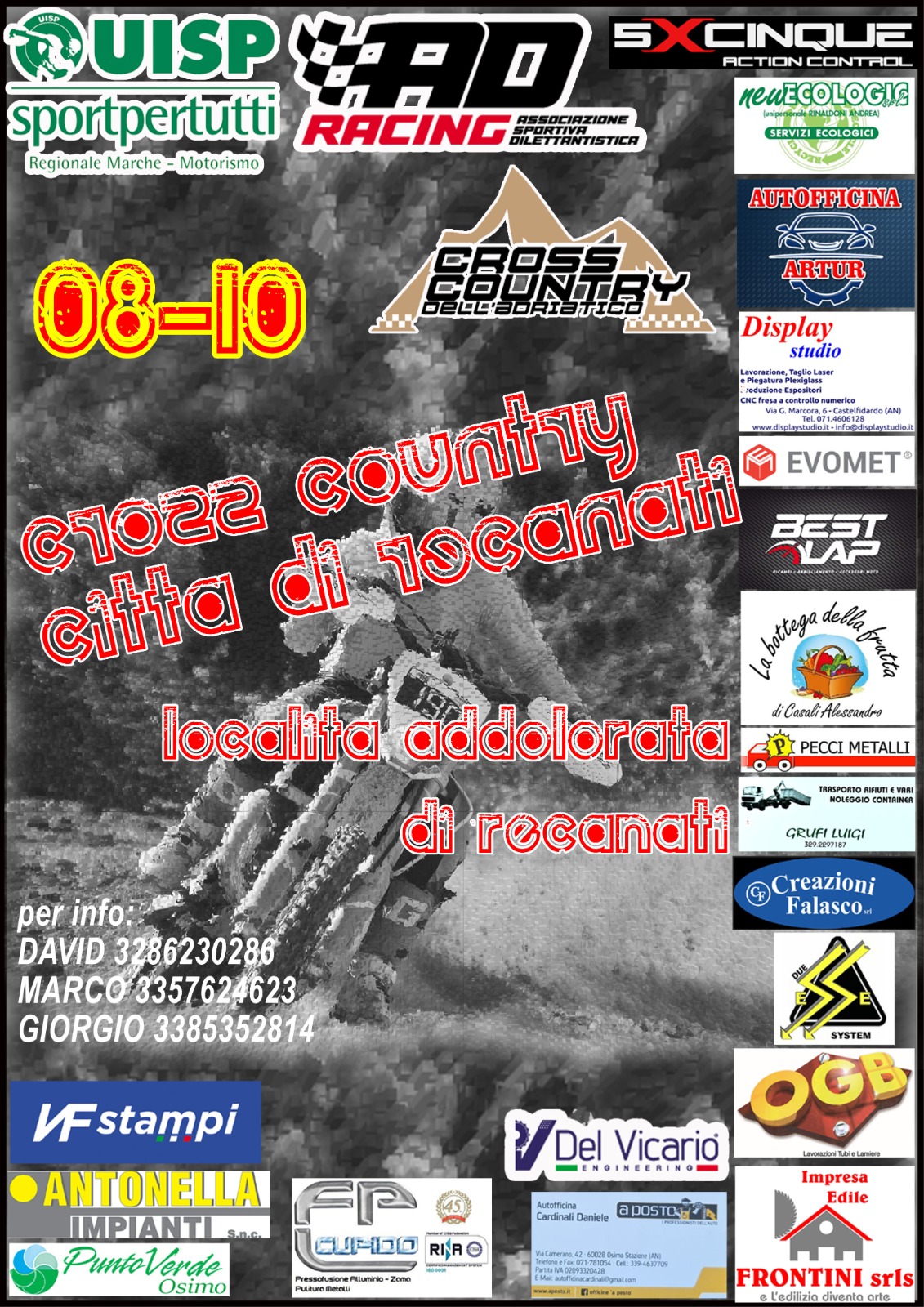 CC-Recanati-081023